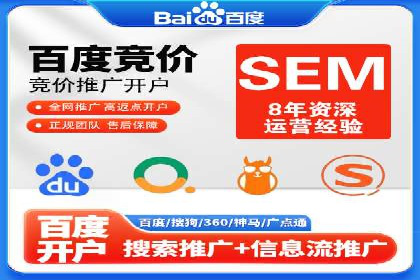 今日头条信息流广告的创意案例集锦