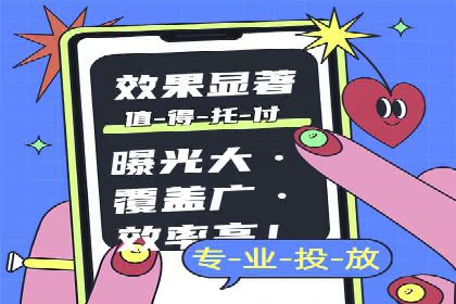 汽车行业SEM优化师实战经验——提升品牌曝光度