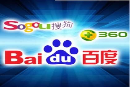百度竞价开户的五大成功案例：如何进行精准投放？